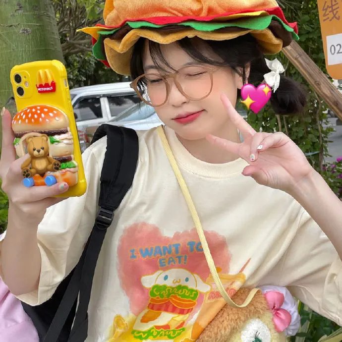 慌心假期粤语